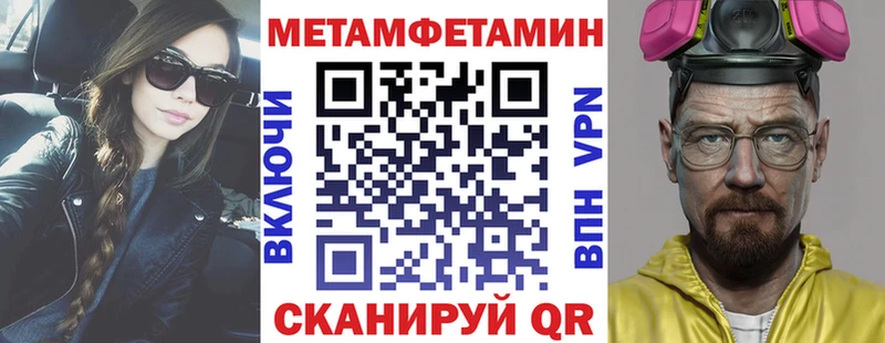 как найти наркотики Алексеевка МЕГА ссылки АМФ VHQ
