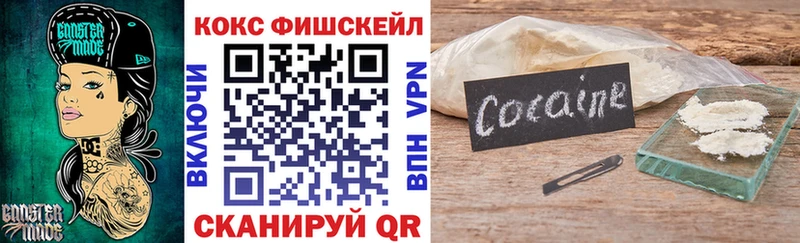 Кокаин 98%  хочу   Алексеевка 