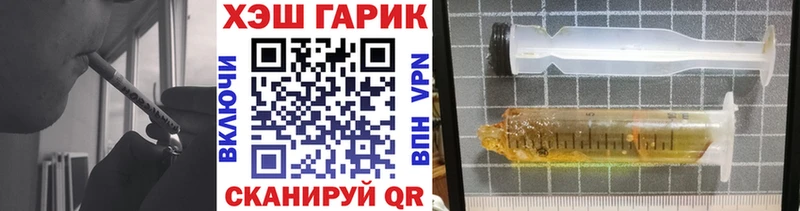 Гашиш индика сатива Алексеевка