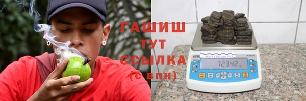 круглые Алексин