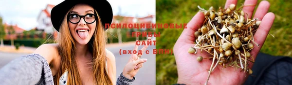 мефедрон VHQ Покачи