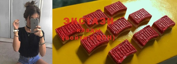 марихуана Абинск