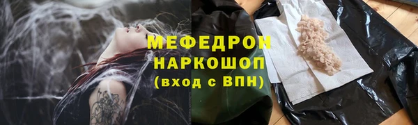 ешки Покровск