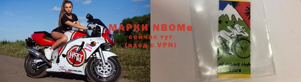 кристаллы Абдулино