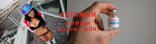 марихуана Абинск