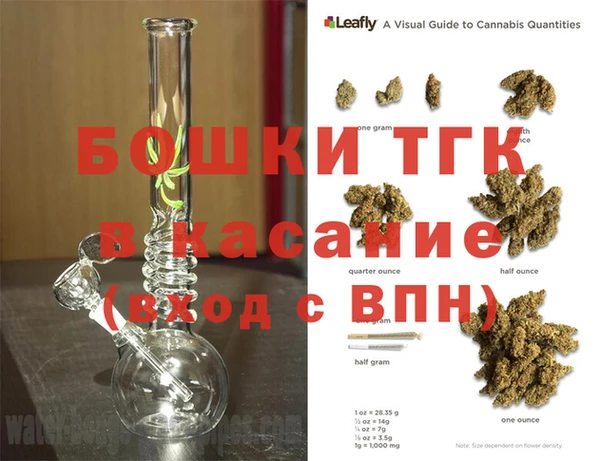 марихуана Абинск