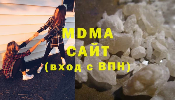 кристаллы Алзамай