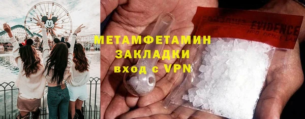 ешки Покровск
