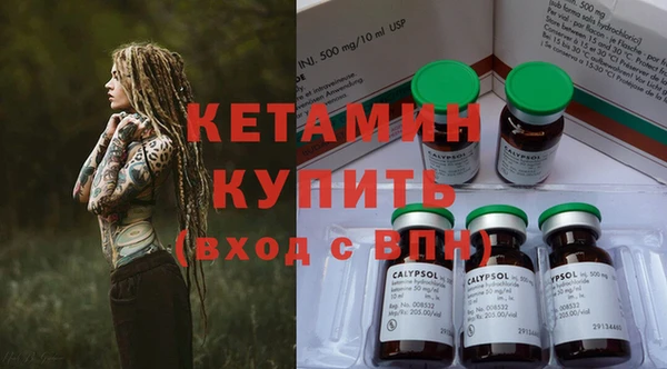 кристаллы Алзамай